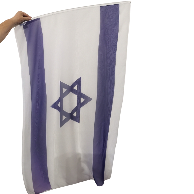 Chiffon Printed Flag | Banner Flags | Israel Flags