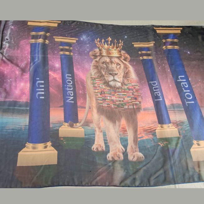 Chiffon Printed Flag | Nations Lion | Discontinued - Image 3