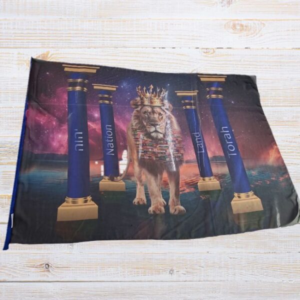 Chiffon Printed Flag | Nations Lion | Discontinued