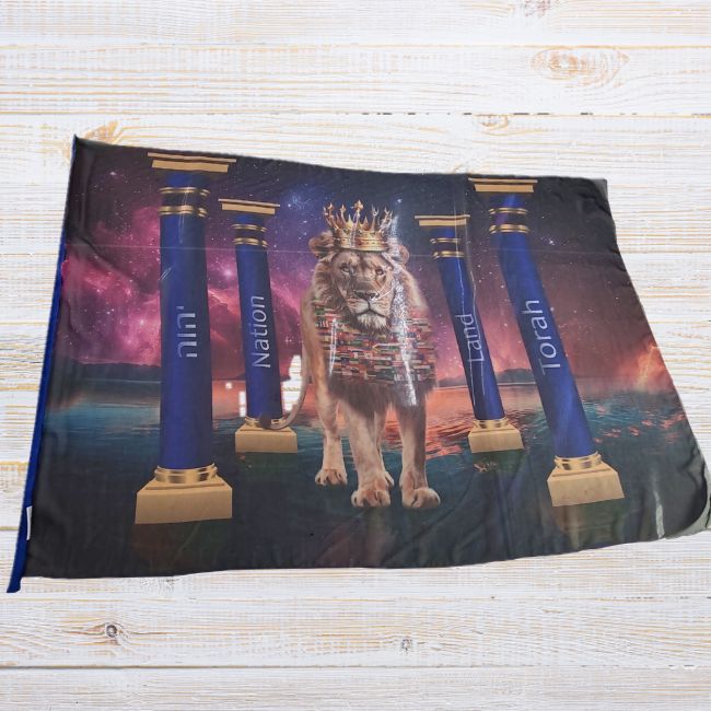 Chiffon Printed Flag | Nations Lion | Discontinued