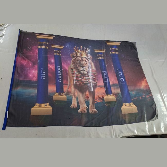 Chiffon Printed Flag | Nations Lion | Discontinued - Image 2