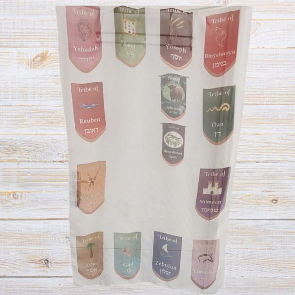 Chiffon Printed Flag | Tribes | Discontinued