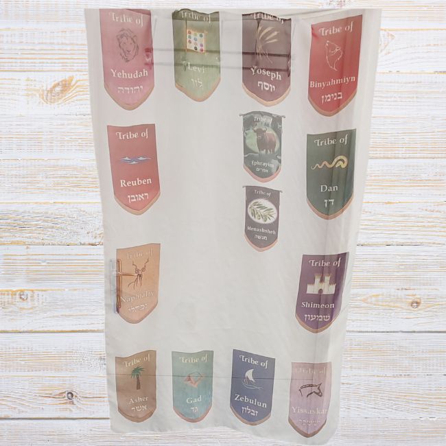 Chiffon Printed Flag | Tribes | Discontinued